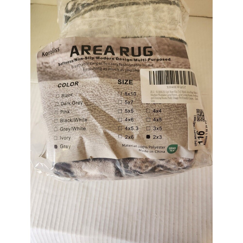 2' × 3' Area Rug - Picture 3 of 3